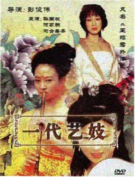 神马电影院在线观看 电视剧